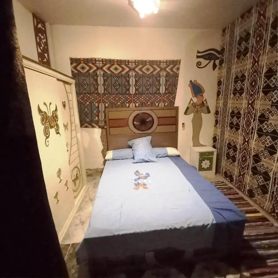 Julia Flats Apartman Luxor 0*,  Egyiptom