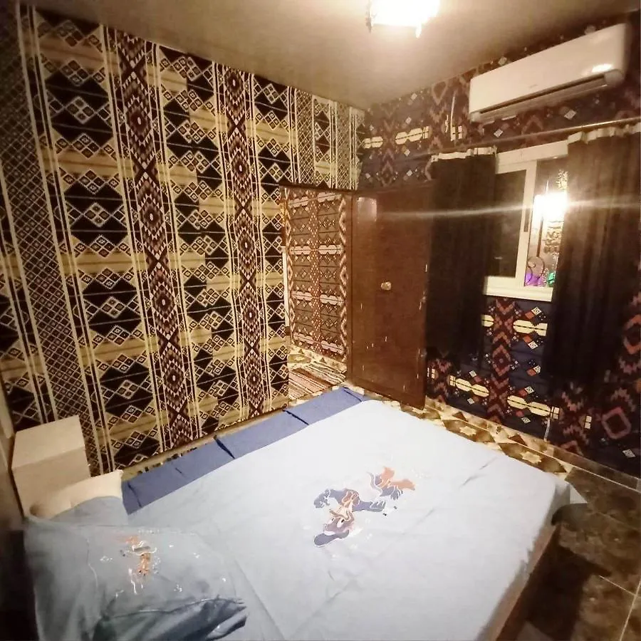 Julia Flats Apartman Luxor Egyiptom
